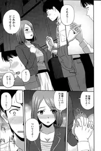 Action Pizazz Special 2015-06