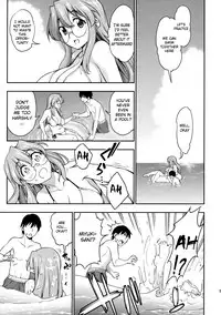 (C84) [Handsome Aniki (Asuhiro)] Natsu ga Kimi o Irodoru (Lucky Star) [English] [Belldandy100] [Decensored]