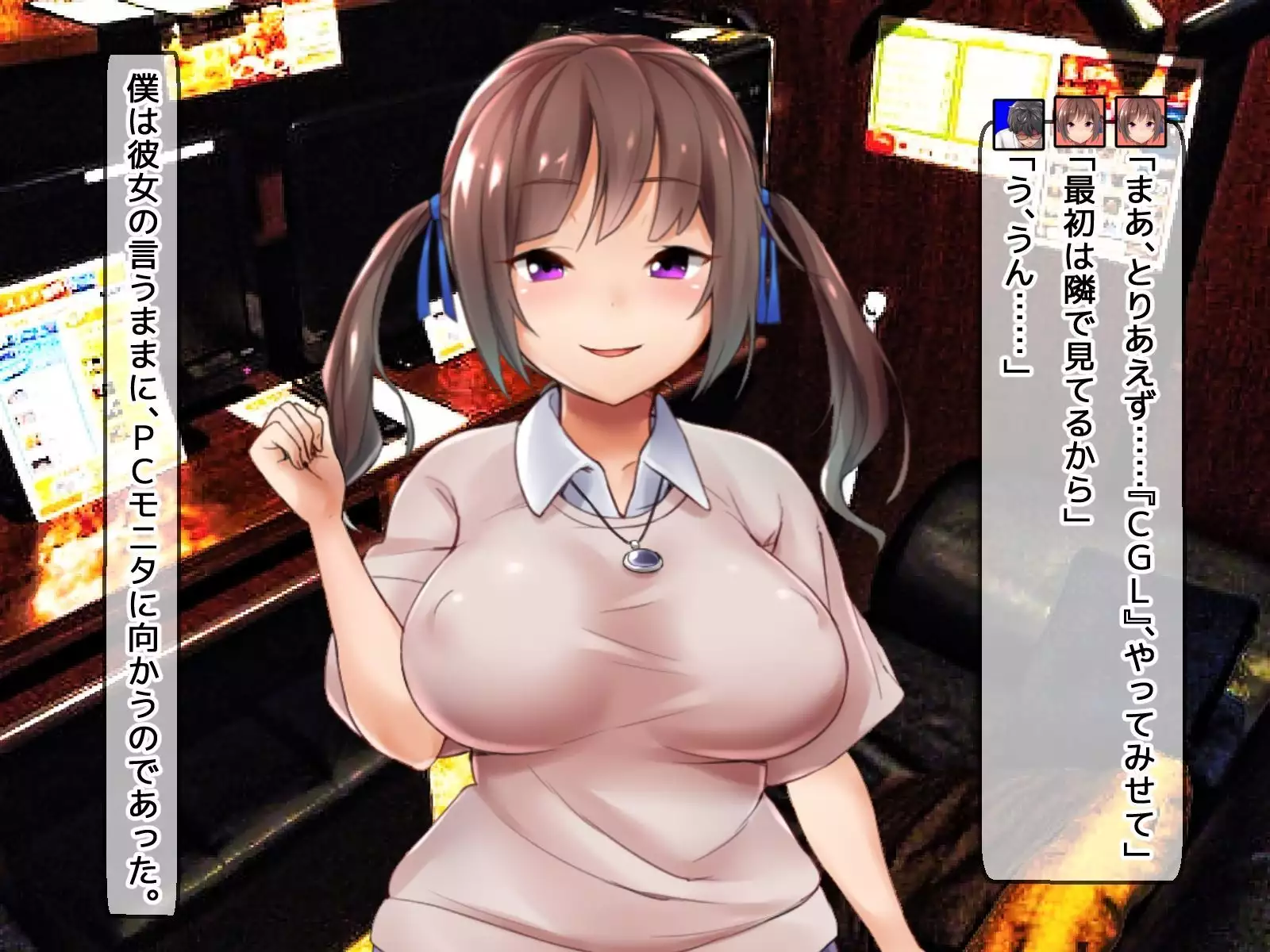 DQN senior ... which blindfolded eye mask - her, and was replaced with a boyfriend