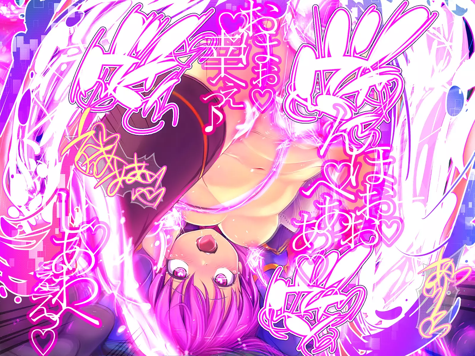 Shinkoku na Error ga Hassei Shimashita.