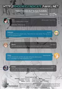 (C88) [40010 1-GO (40010Prototype)] Closest Sister (To LOVE-Ru) [English] [PSYN]