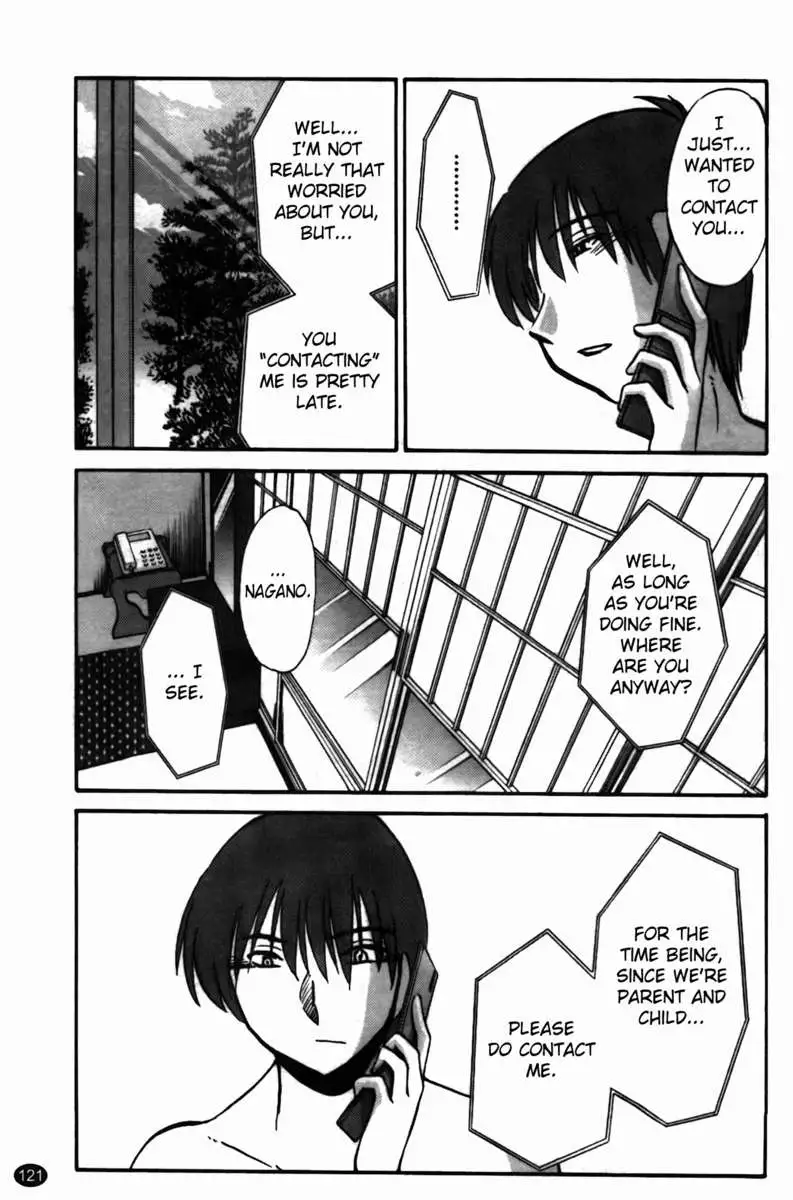 Iris of the Shade Vol. 2