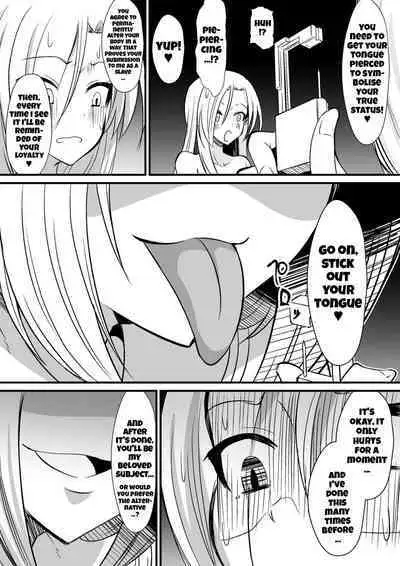 Kyoushitsu no Joou 1 | Queen of the Classroom 1