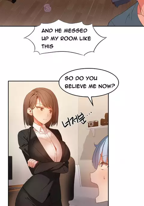 Hari Dormitory Ch.0-16