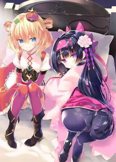 Secret Garden Plus III