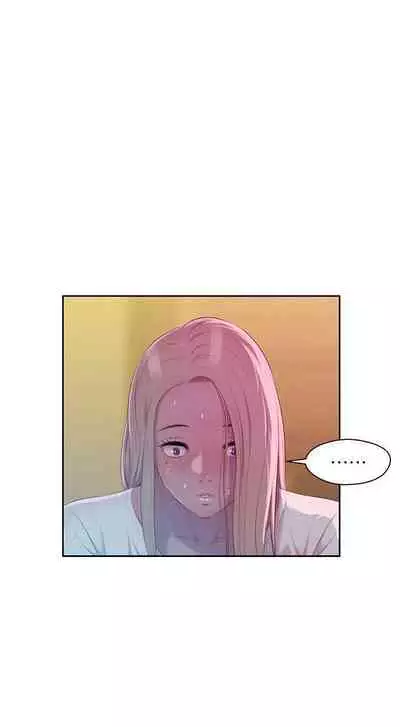 新生淫亂日記 1-61