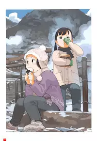 [Takamichi] LO Artbook 2-A TAKAMICHI LOOP WORKS