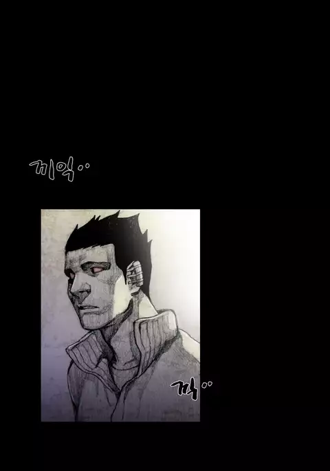 House of Dolls Ch.0-16