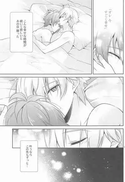 (TOP OF THE STAGE 18) [360°C (Natsu)] Kanau nara, Kimi to Futari Another Story (IDOLiSH7)