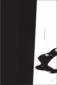 espresso (Yowamushi Pedal)