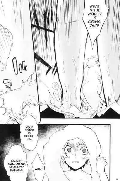 Traumerei Stellaris 2