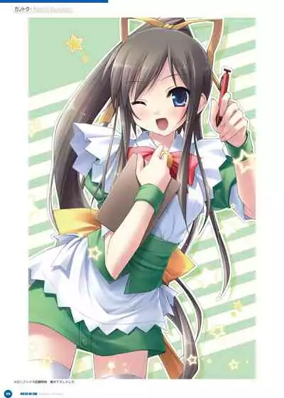 Kantoku Publicity Visual book