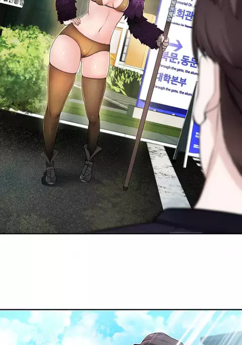 Tissue Thieves Ch.1-17