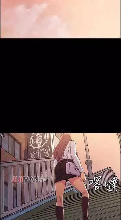 【周二连载】室友招募中(作者:Serious) 第1~16话