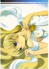 [Inspire] Inspire Works 1998