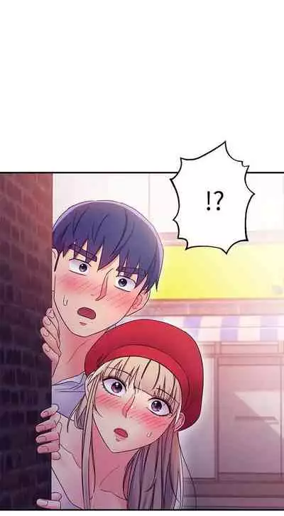 [Red-A & 頸枕] 繼母的朋友們 1-74 官方中文（連載中）