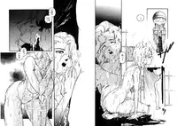 [Protonsaurus] Usotsuki | Liar (incomplete)