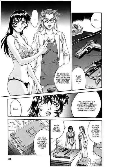 Parasiter Miki Ch. 1-5