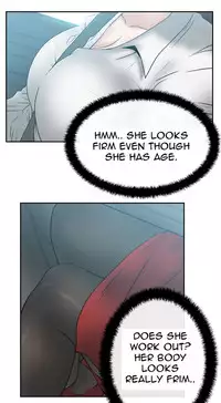 My Office Ch.1-25 (English) (Ongoing)