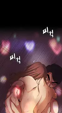 By Chance Ch.1-13 (English) (Ongoing)