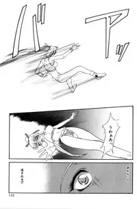 [Satou Takahiro] Sweet Magic