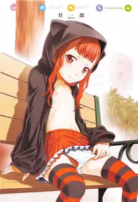 [Kyouichirou] Hime Warabe