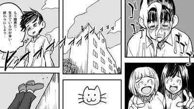 [Polbockle] Zombie Fucker: Revenge of the Dead