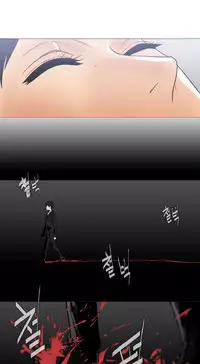 HouseHold Affairs 【卞赤鲤个人汉化】1~33话（持续更新中）