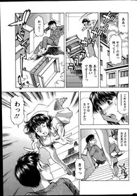 Action Pizazz DX 2014-11