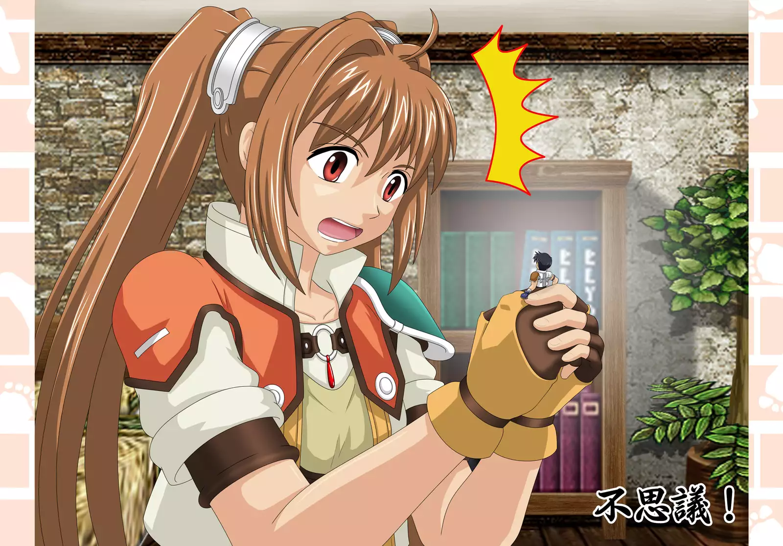 Congregation! Contents of the giant girl