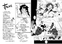 [Ningen Modoki (Random, Tsukai You)] Compatible Future (Mirai Nikki)