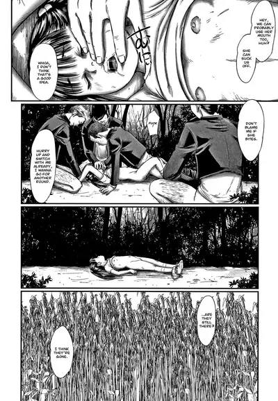 Kusamura Chapter 1