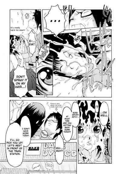 Imouto Control Ch. 1-3