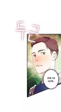 Tissue Thieves Ch.1-18 (English) (Ongoing)