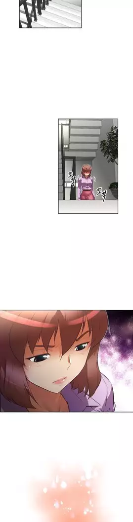 Brawling Go Ch.53-67