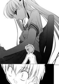 [Yosutebito na Mangakaki] 精液欠乏症