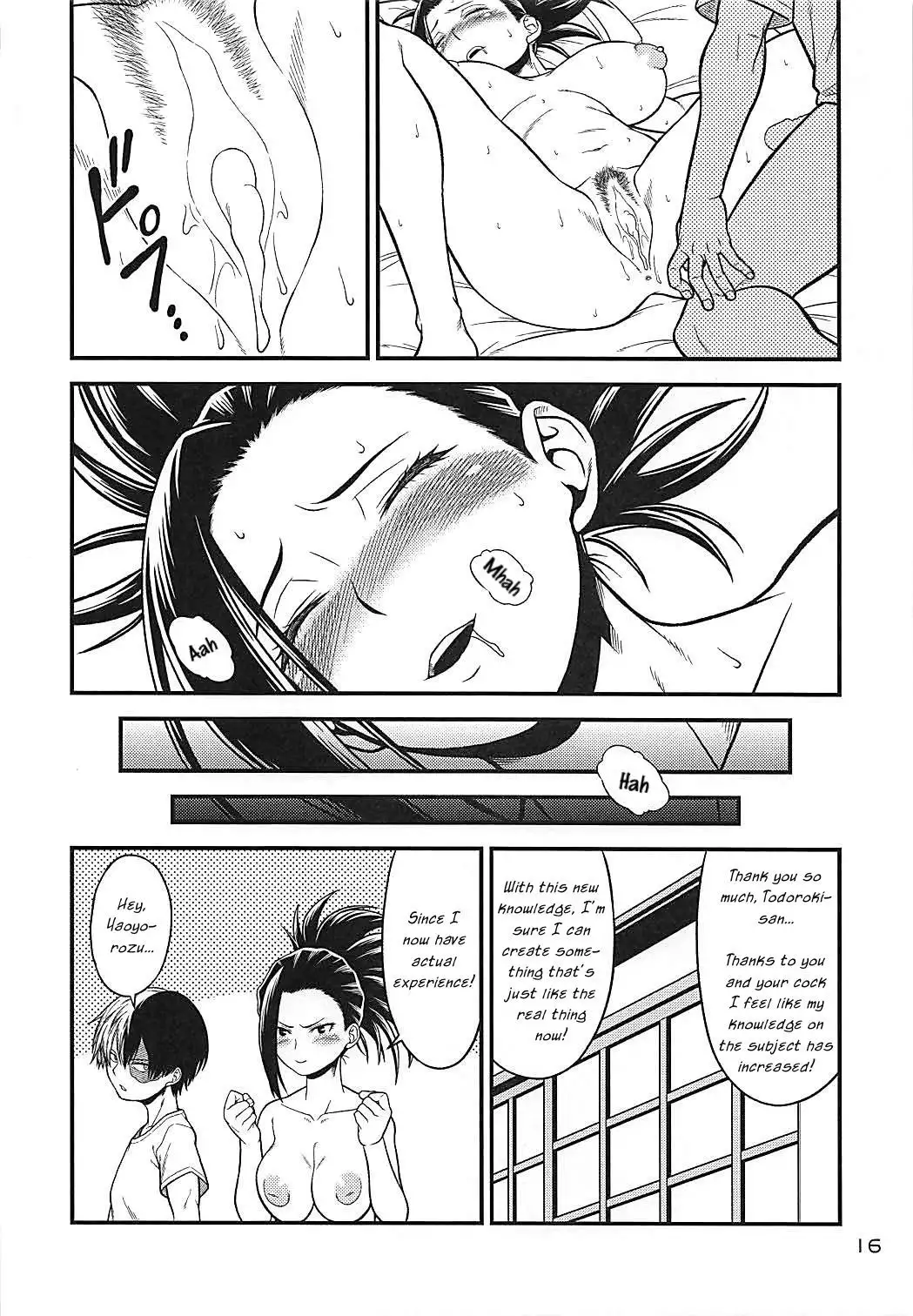 H-ERO!! 4 Yaoyorozu: Coming