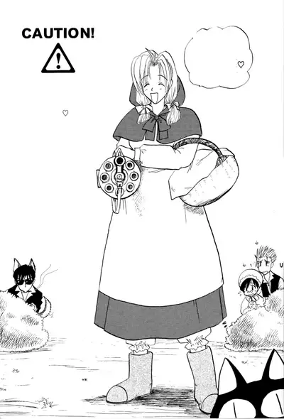 Akai Bara, Bohyou ni Sasagete