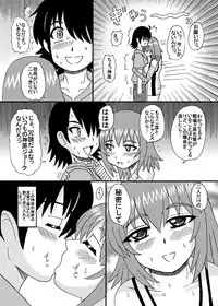 [Neko Melonya (Kurokawa Ryu)] Bakunyu Bishoujo Yorozu Hon Set 3 (Various) [Digital]