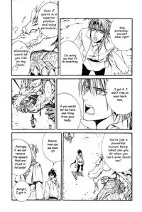 [Yamane Ayano] Crimson Spell Ch.01-25 and extras (Yaoi) [ENG]