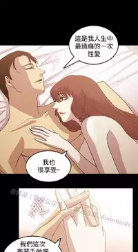 [曹栗] 赞助者 [中国翻訳]