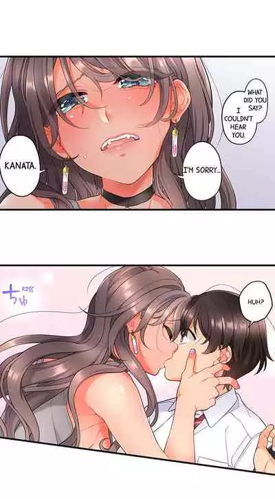 [Aoki Nanase] My Friend Came Back From the Future to Fuck Me (Ongoing) (Ch. 1 - 21)