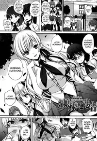 [Shindou] Hatsujou Days [English] [doujins.com] [Digital]