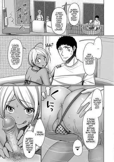 Veranda Summer! | Balcony Summer!