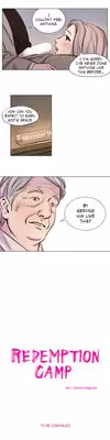 [Ramjak] Atonement Camp Ch.1-10 (English) (Ongoing)