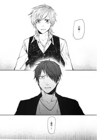 [Aomiya Kara] Oko-sama Box