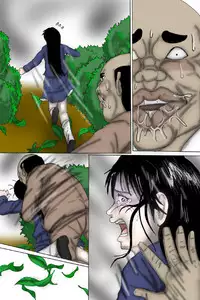 Miyuki Nanase Rape Jiken file.1.5