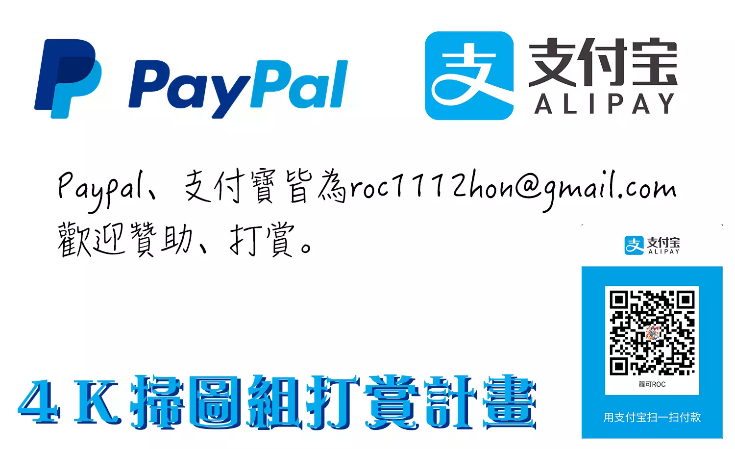 Megumi no Oshigoto | 淫女神的例行公事