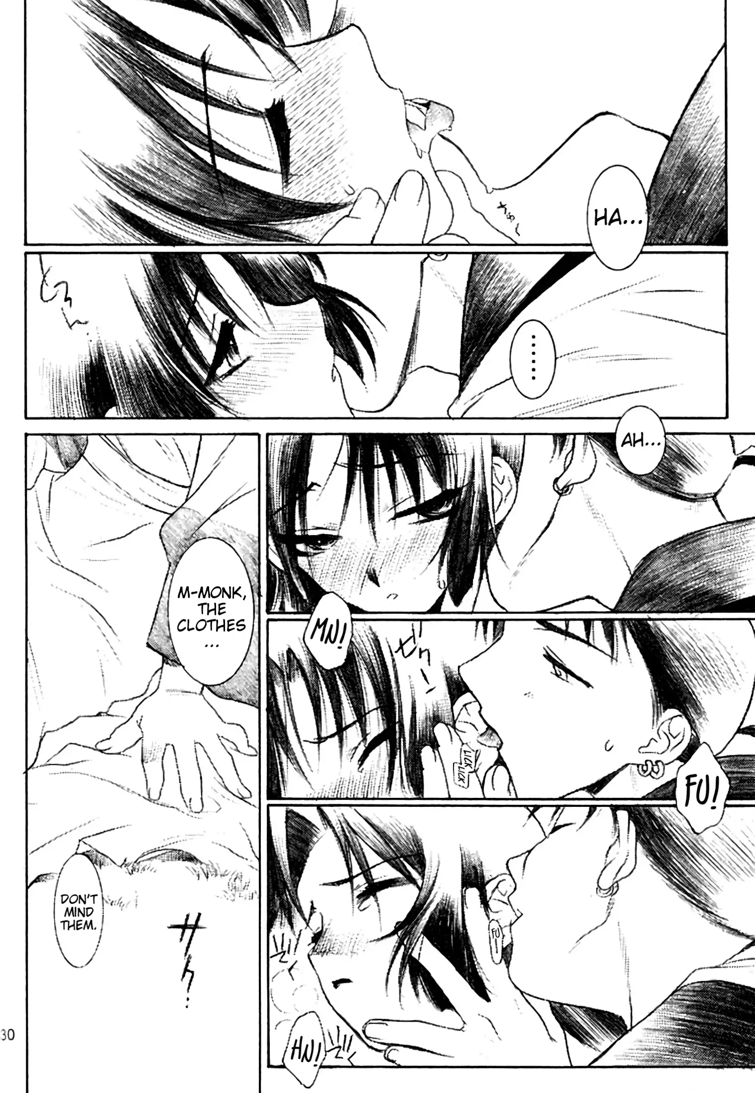 Yasha no Mori | Yasha Grove