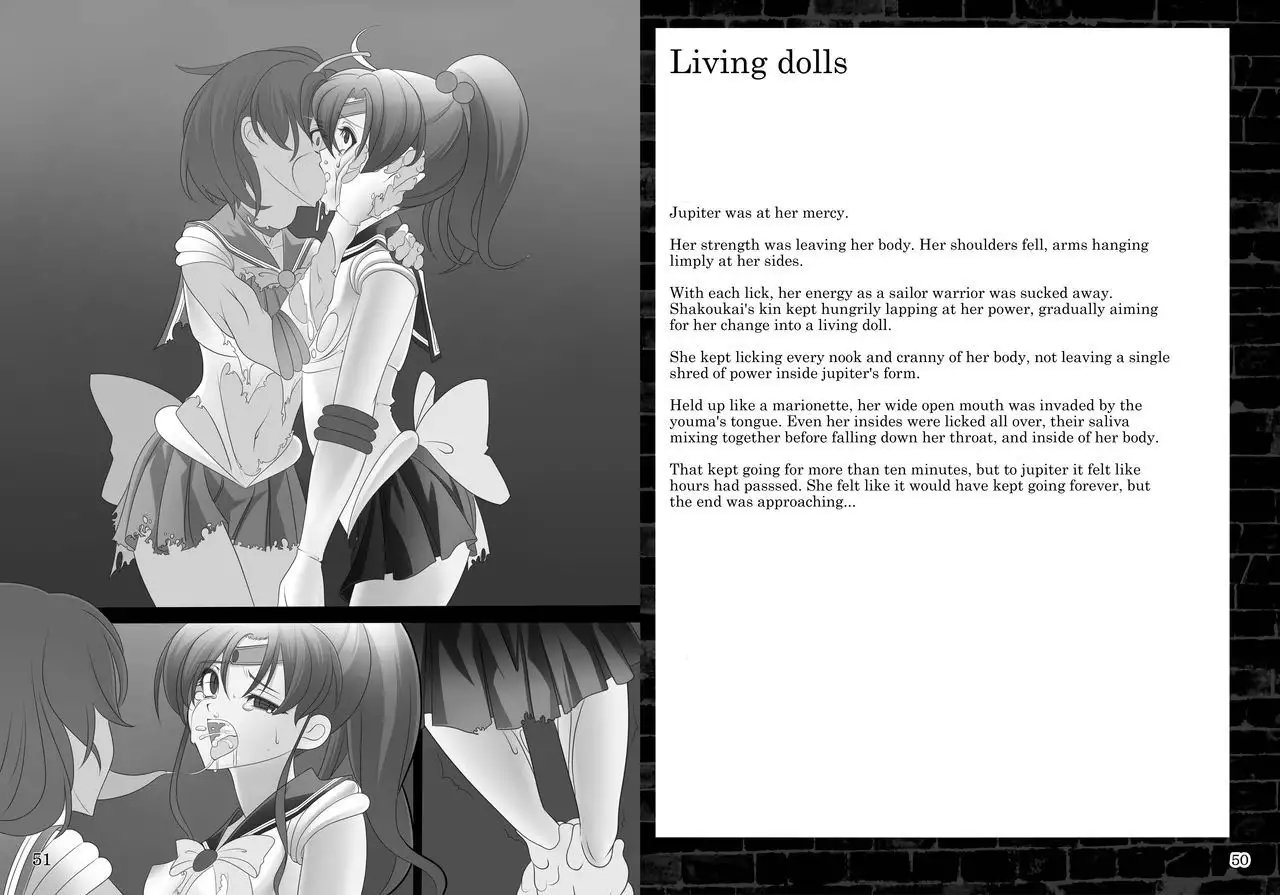 Corruption in Jupiter